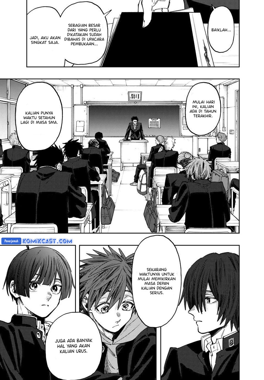 Kaoru Hana wa Rin to Saku Chapter 122 Gambar 12