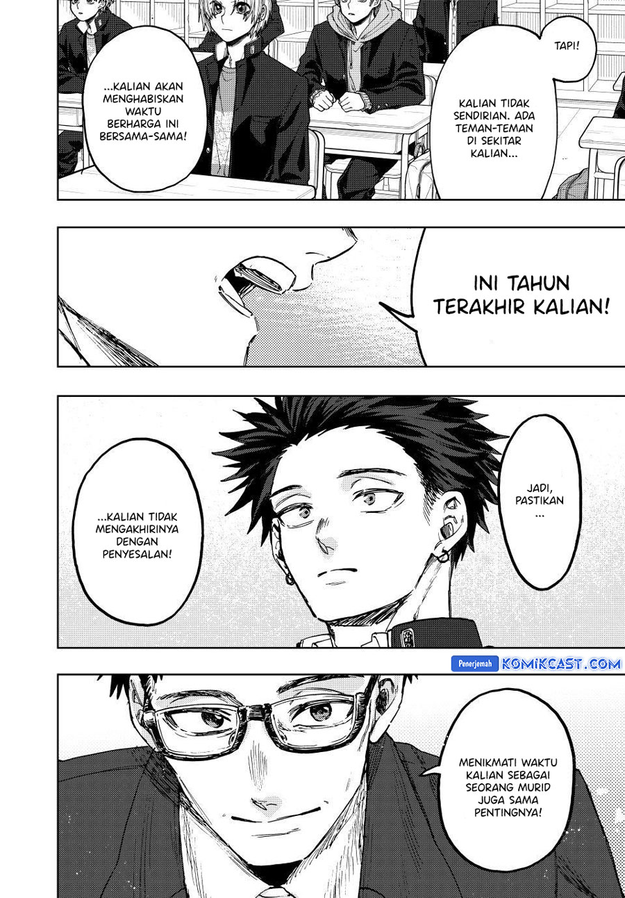 Kaoru Hana wa Rin to Saku Chapter 122 Gambar 13