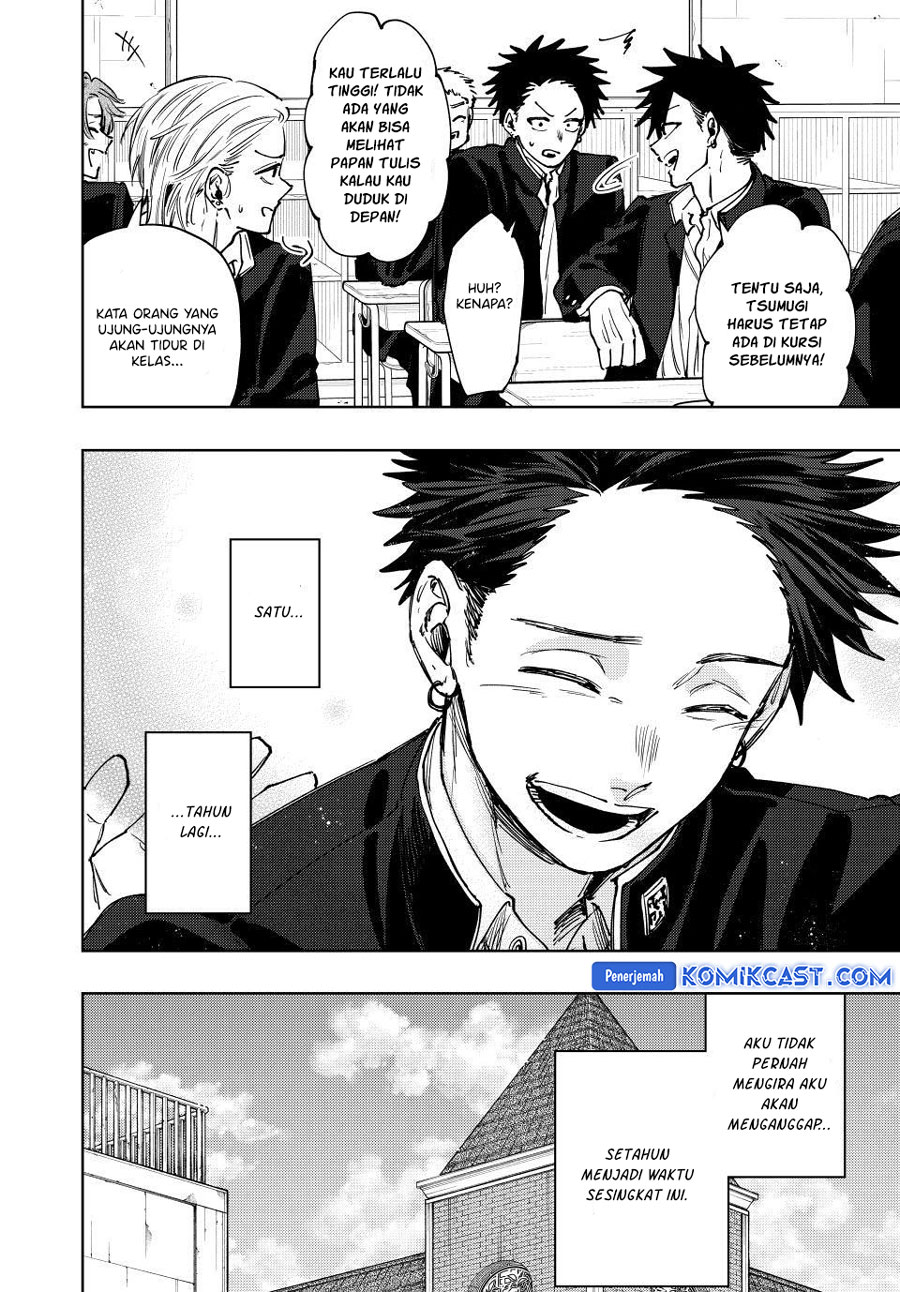 Kaoru Hana wa Rin to Saku Chapter 122 Gambar 15