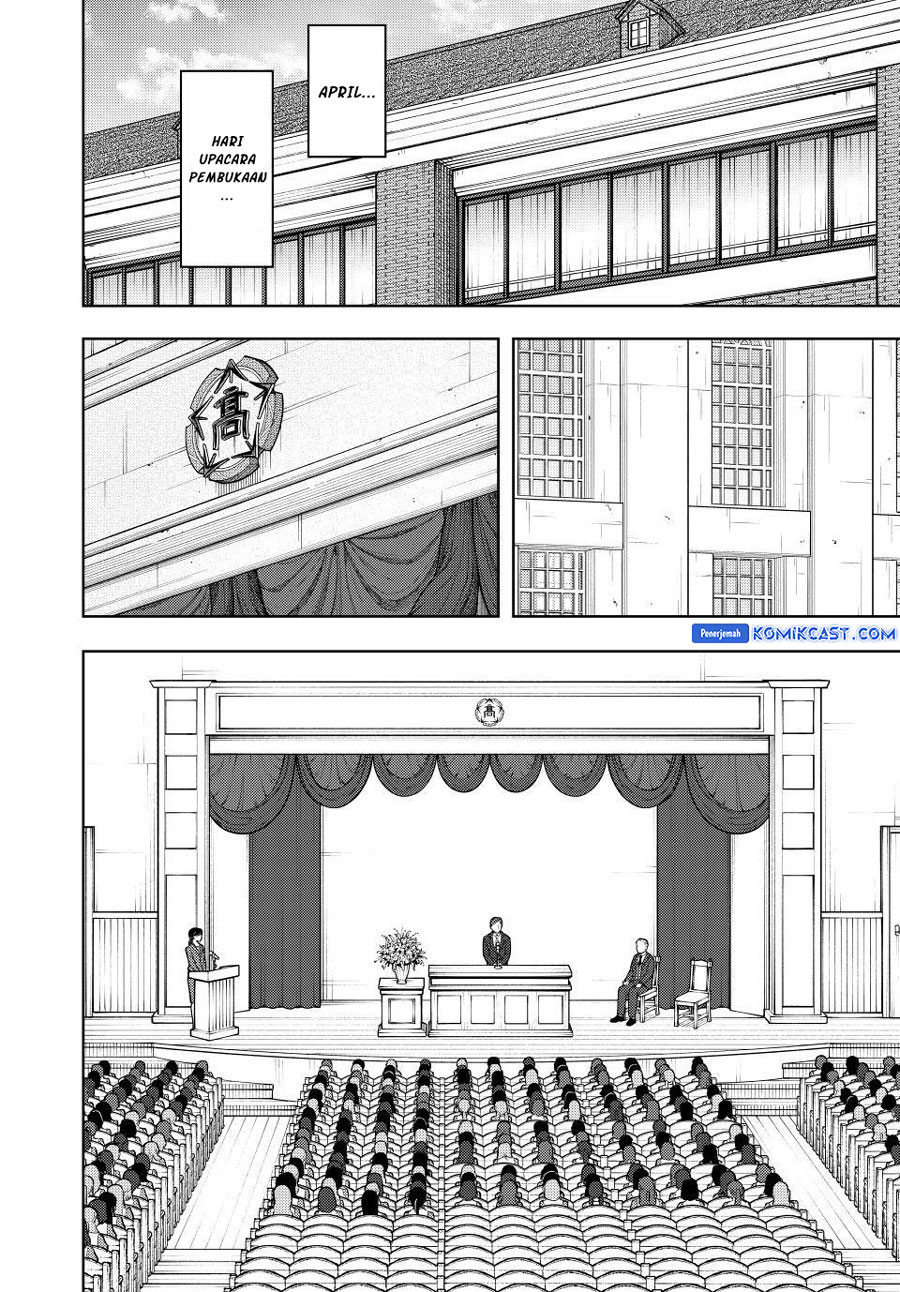Kaoru Hana wa Rin to Saku Chapter 122 Gambar 3