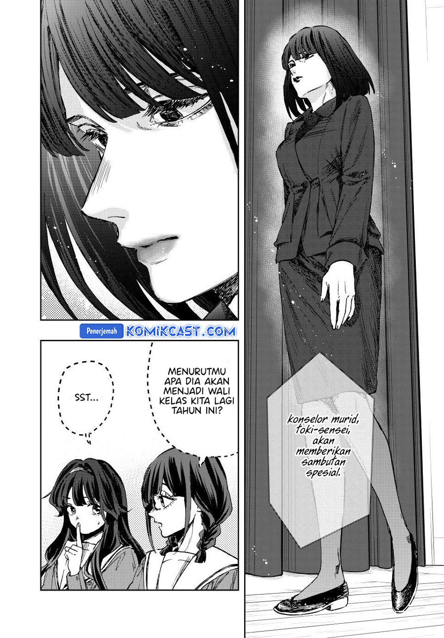 Kaoru Hana wa Rin to Saku Chapter 122 Gambar 5