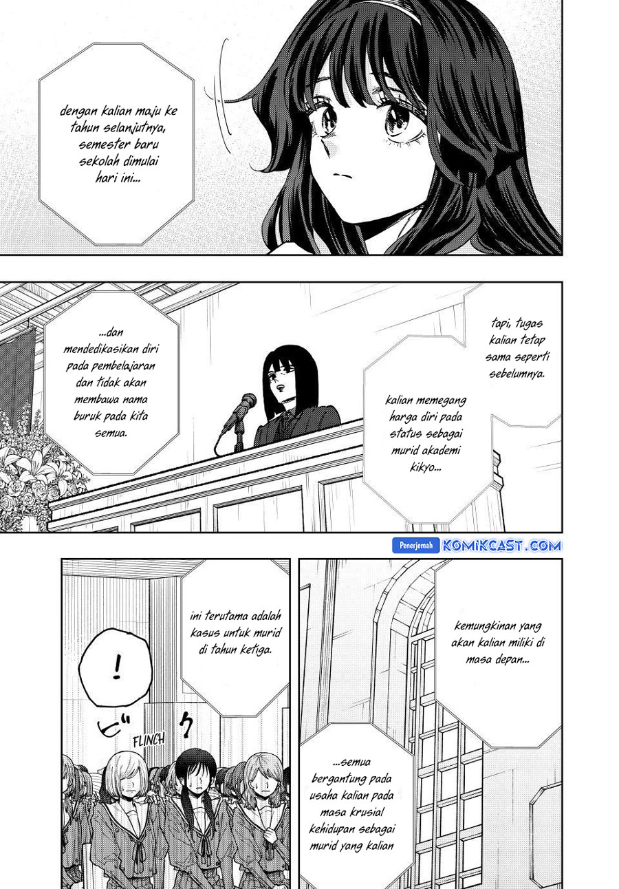 Kaoru Hana wa Rin to Saku Chapter 122 Gambar 6