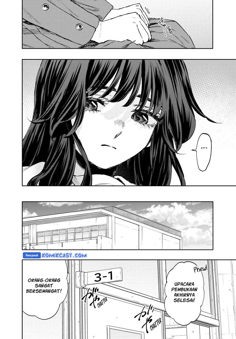 Kaoru Hana wa Rin to Saku Chapter 122 Gambar 9