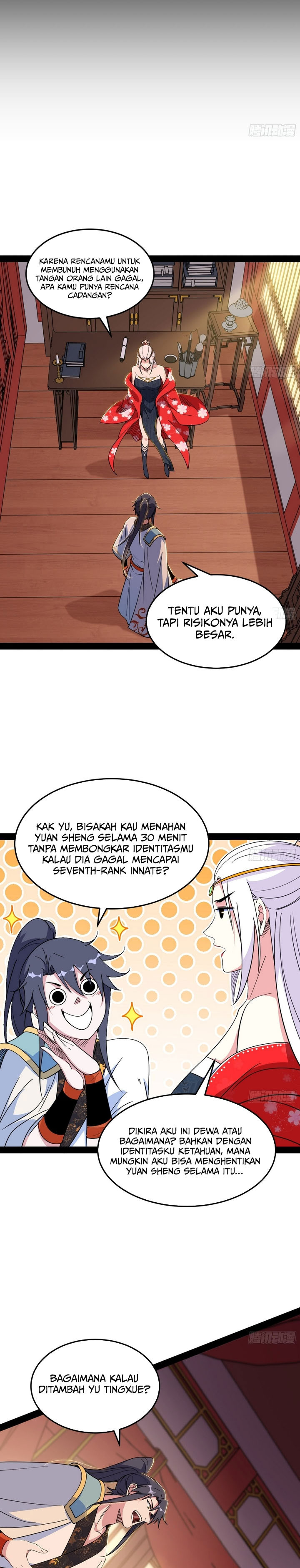 I’m An Evil God Chapter 566 Gambar 12