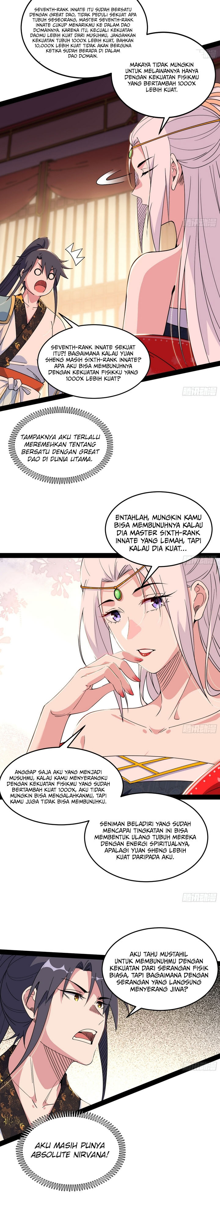 I’m An Evil God Chapter 566 Gambar 16
