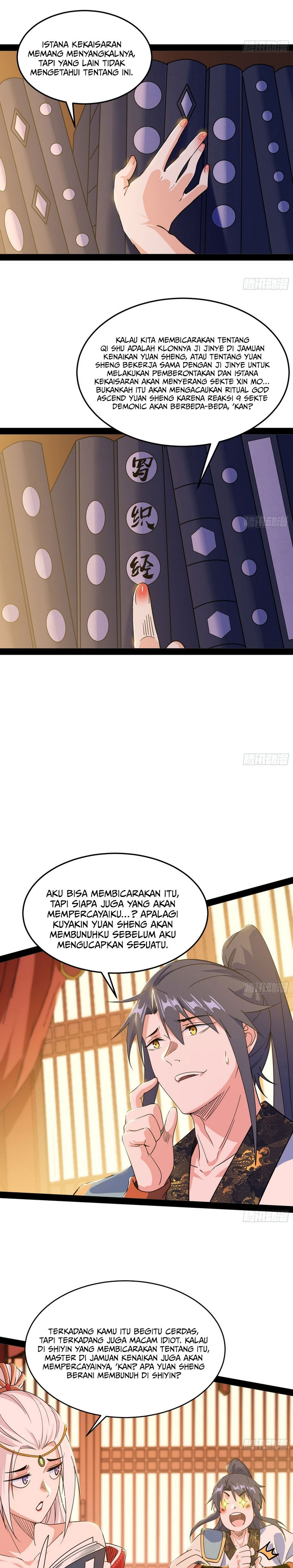 I’m An Evil God Chapter 566 Gambar 18