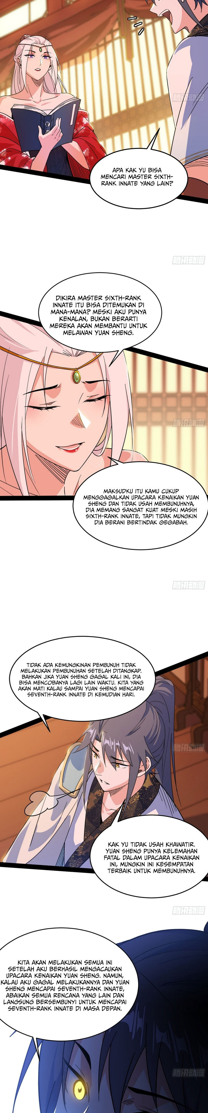 I’m An Evil God Chapter 566 Gambar 20
