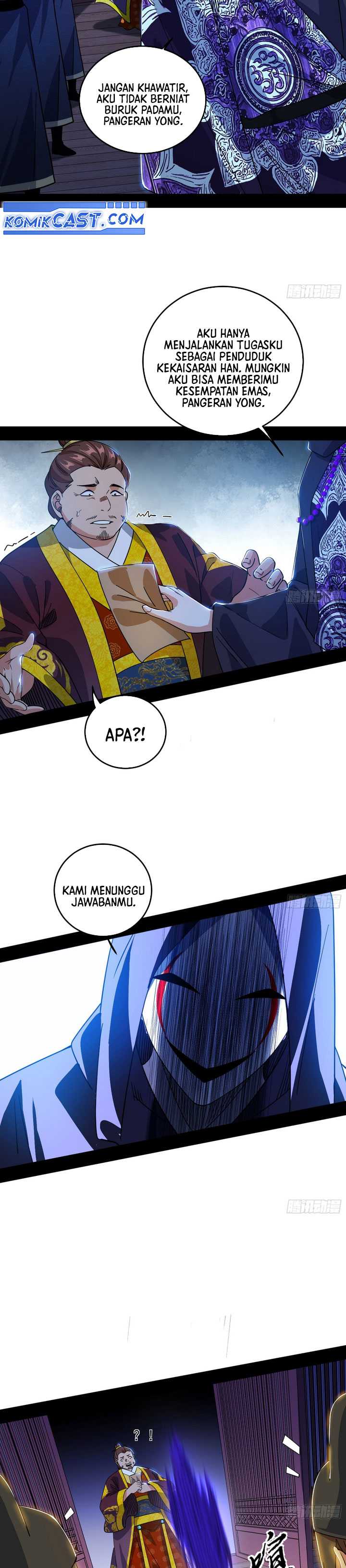I’m An Evil God Chapter 565 Gambar 3