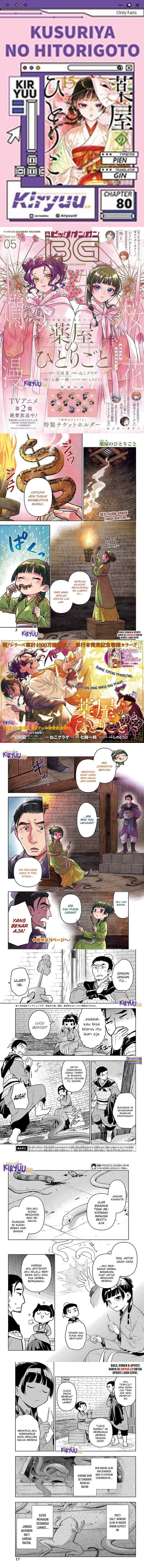 Baca Komik Kusuriya no Hitorigoto Chapter 80 Gambar 1