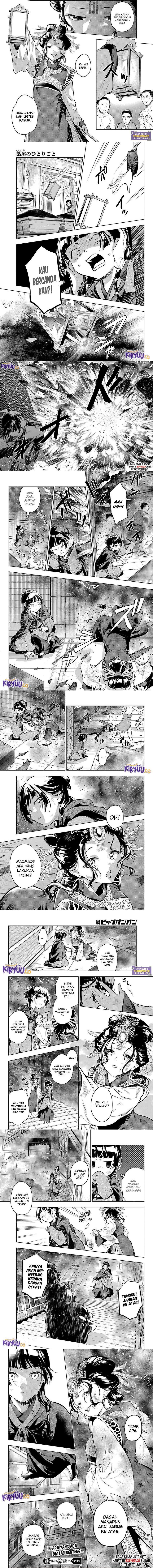 Kusuriya no Hitorigoto Chapter 80 Gambar 4