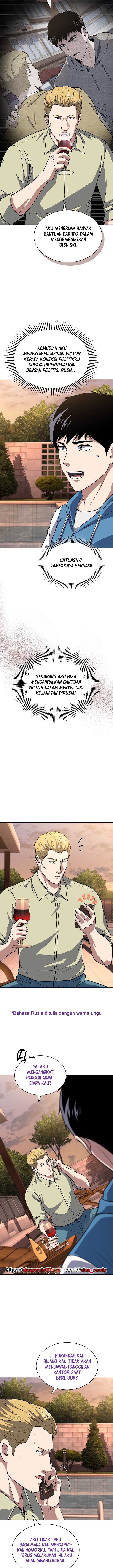 Reset Life of Regression Police Chapter 116 Gambar 10