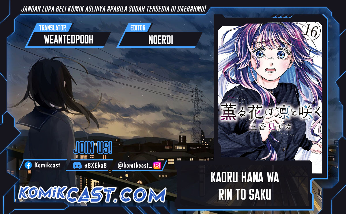 Baca Komik Kaoru Hana wa Rin to Saku Chapter 137 Gambar 1
