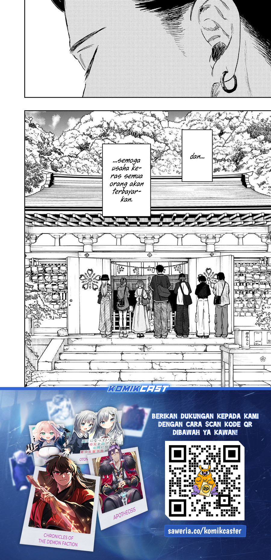 Kaoru Hana wa Rin to Saku Chapter 136 Gambar 23
