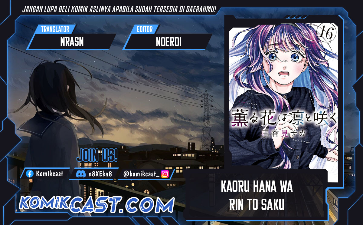 Baca Komik Kaoru Hana wa Rin to Saku Chapter 135 Gambar 1