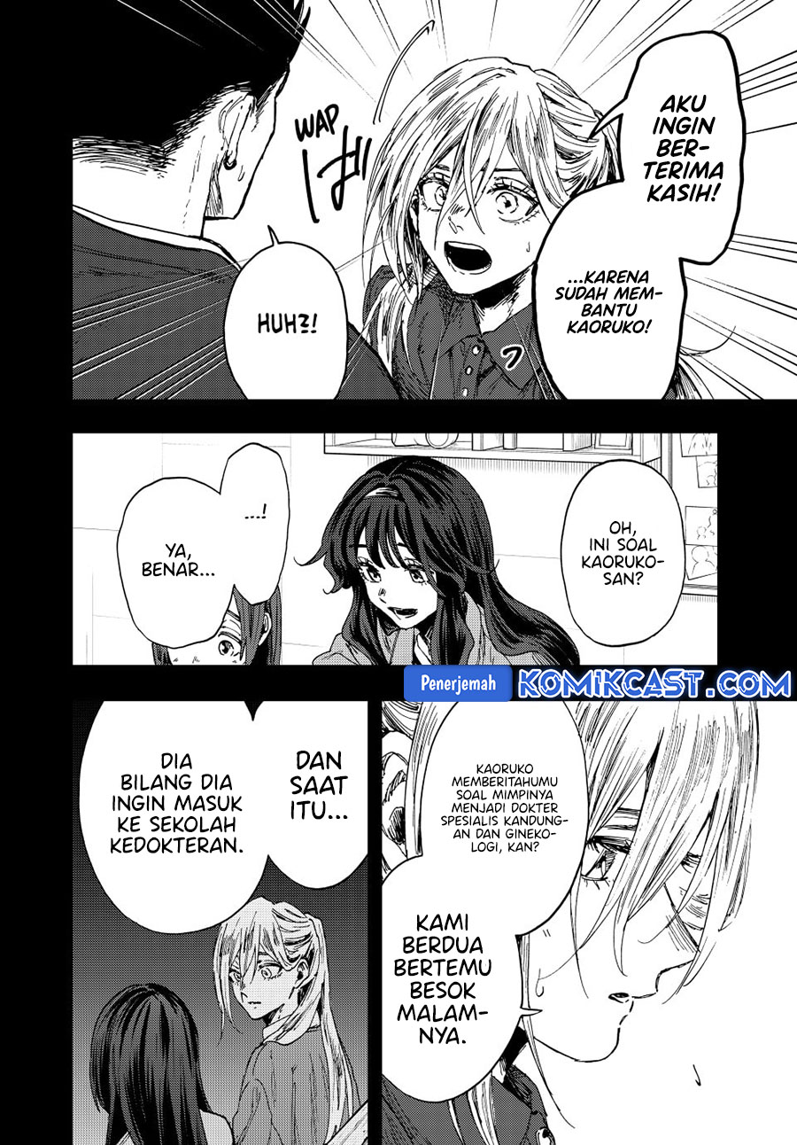 Kaoru Hana wa Rin to Saku Chapter 135 Gambar 11