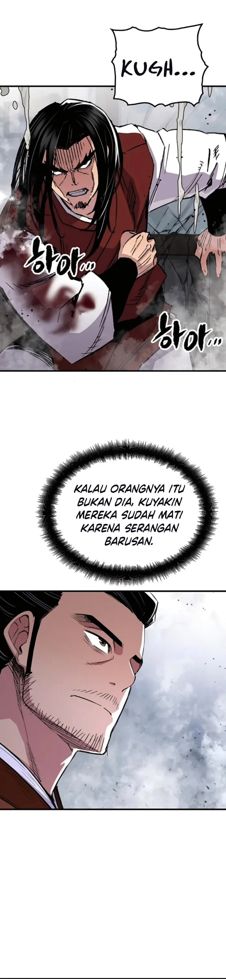 Reborn as The Heavenly Demon Chapter 68 Gambar 10
