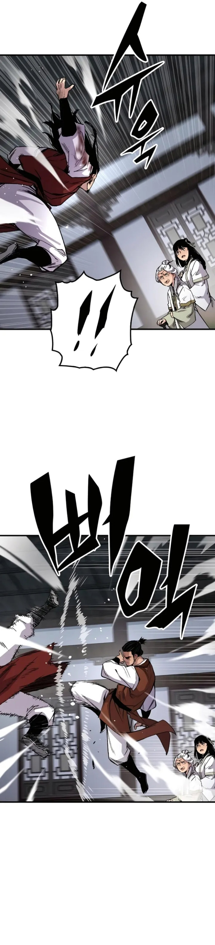 Reborn as The Heavenly Demon Chapter 68 Gambar 20