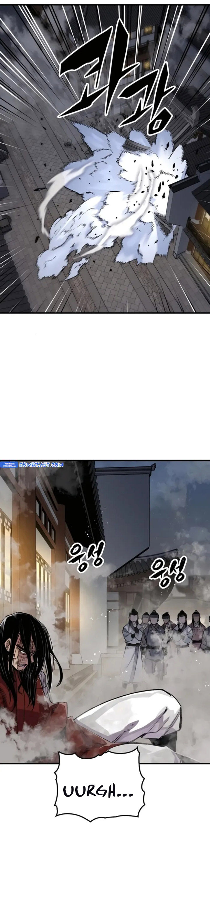 Reborn as The Heavenly Demon Chapter 68 Gambar 21