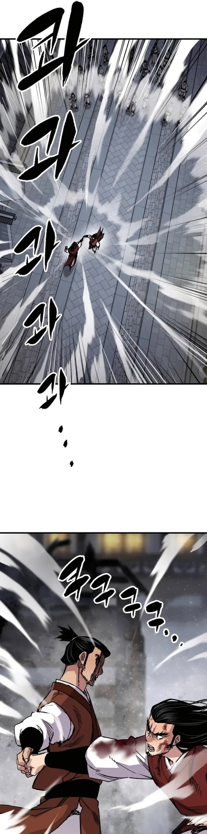 Reborn as The Heavenly Demon Chapter 68 Gambar 26