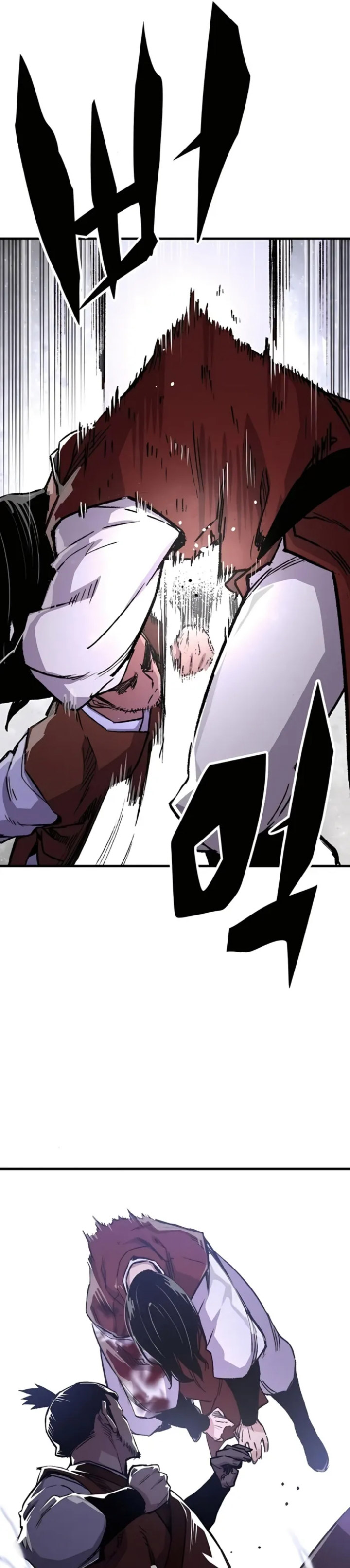 Reborn as The Heavenly Demon Chapter 68 Gambar 29