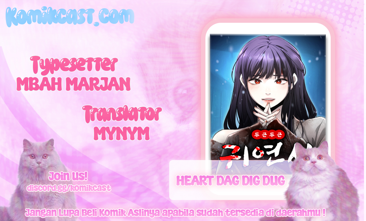Baca Komik Heart-Pounding Ghostly Poem Chapter 12 Gambar 1
