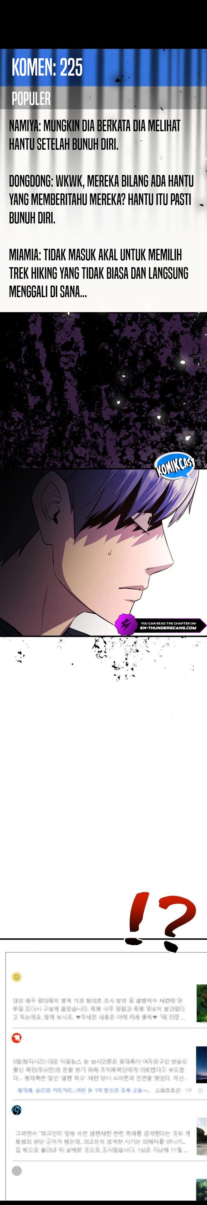 Heart-Pounding Ghostly Poem Chapter 12 Gambar 25
