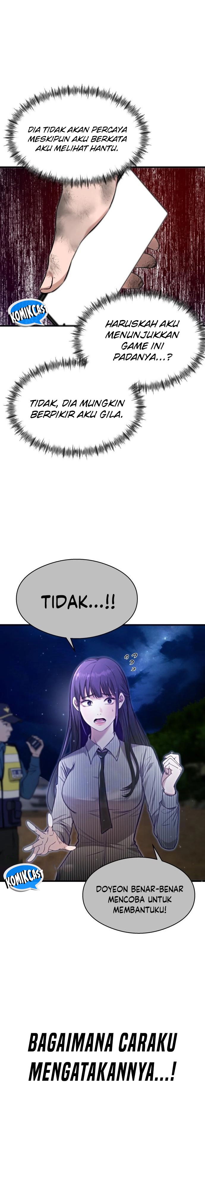 Heart-Pounding Ghostly Poem Chapter 7 Gambar 13