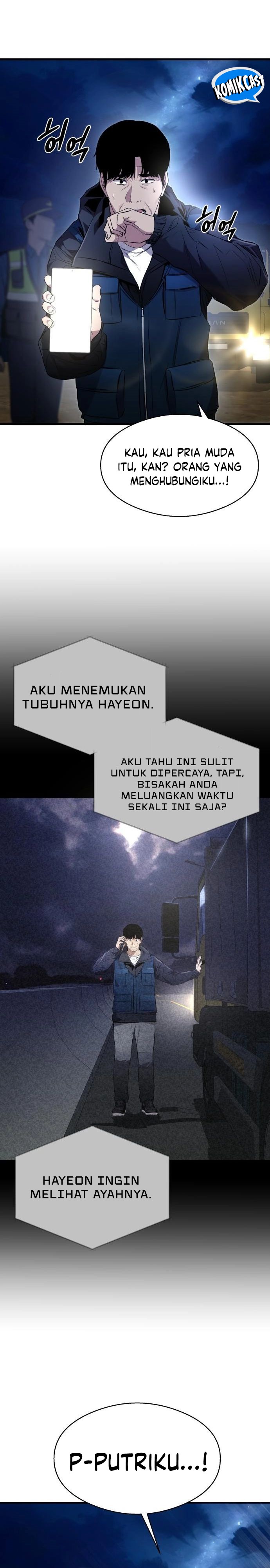 Heart-Pounding Ghostly Poem Chapter 7 Gambar 15
