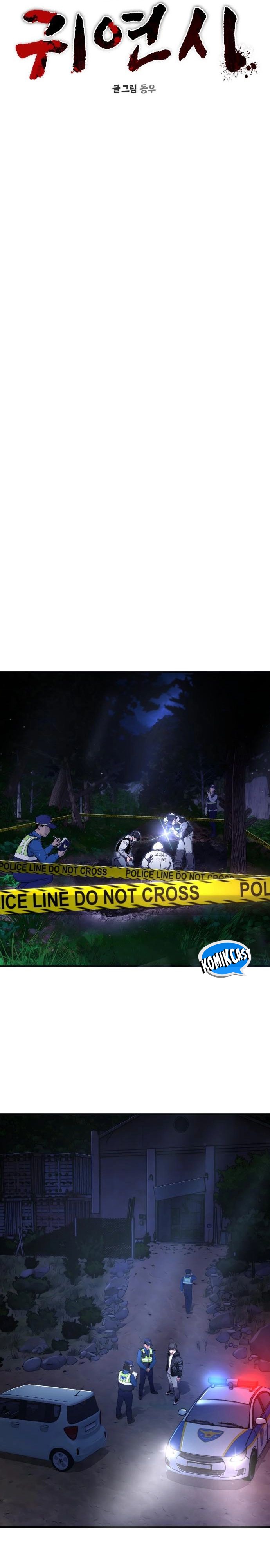 Heart-Pounding Ghostly Poem Chapter 7 Gambar 8