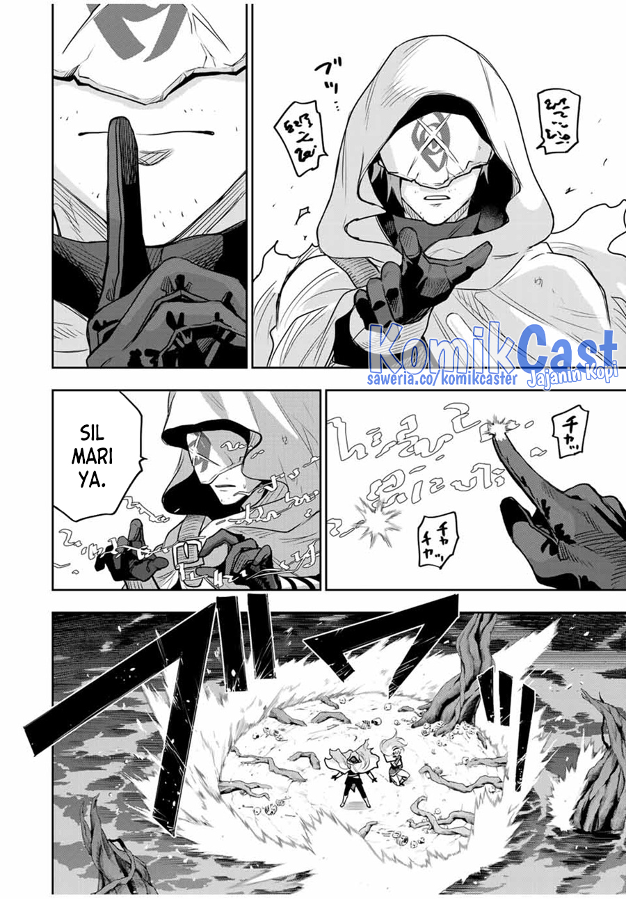Baca Manga A Court Magician, Who Was Focused On Supportive Magic Because His Allies Were Too Weak, Aims To Become The Strongest After Being Banished Chapter 135 Gambar 2