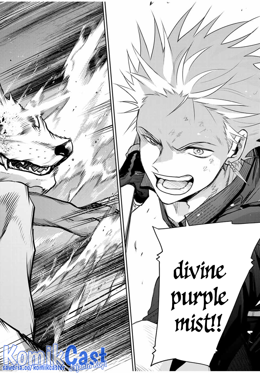 A Court Magician, Who Was Focused On Supportive Magic Because His Allies Were Too Weak, Aims To Become The Strongest After Being Banished Chapter 135 Gambar 8