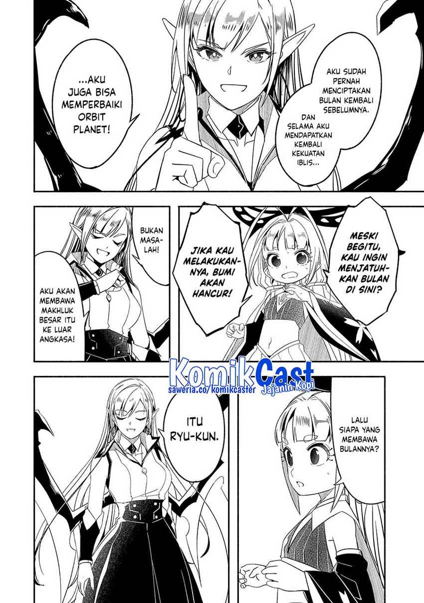 Mom, Please Don’t Come Adventuring With Me! Chapter 26.2 Gambar 7