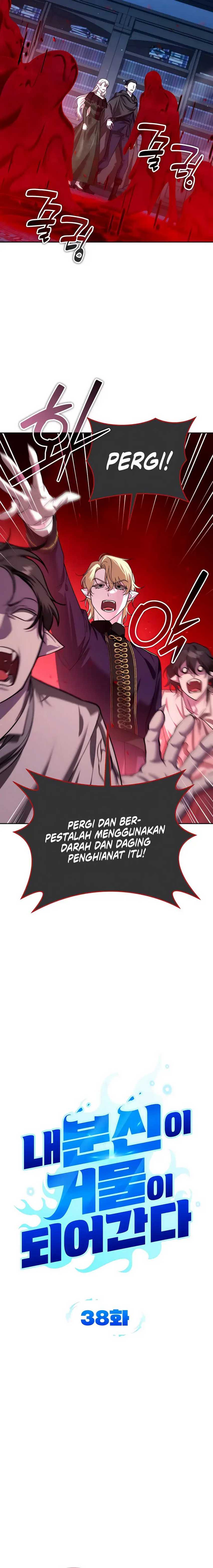 All My Alter Egos Are Tycoons Chapter 38 Gambar 6
