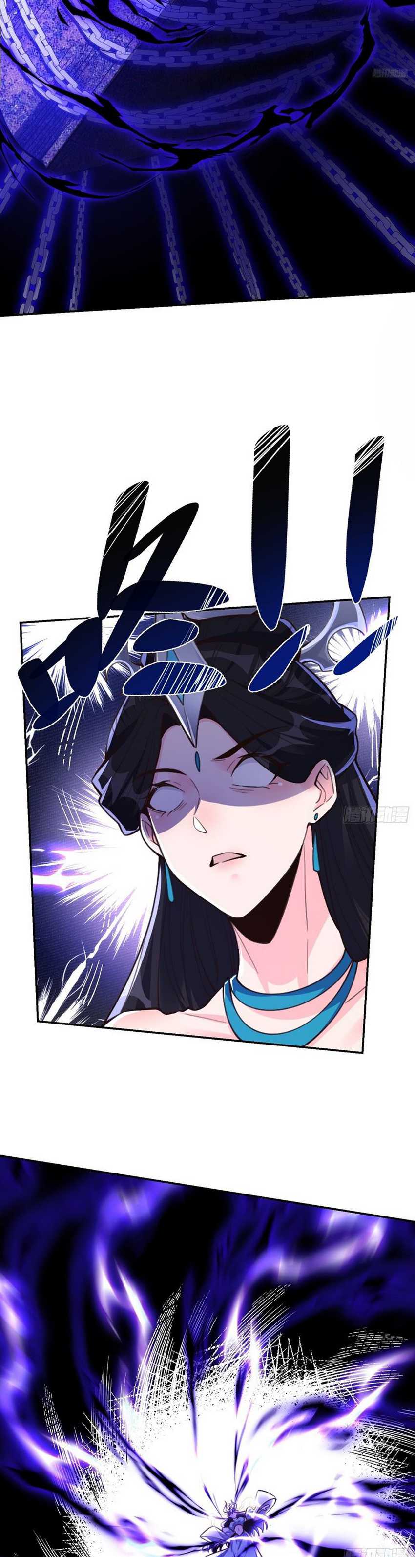 I’m Actually A Cultivation Bigshot Chapter 480 Gambar 9