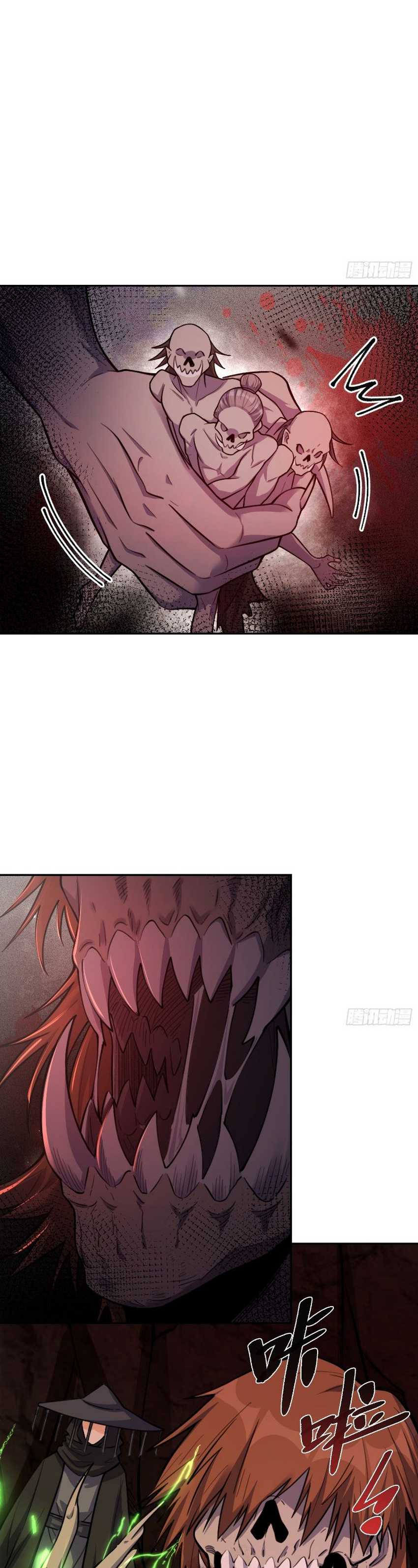 I’m Actually A Cultivation Bigshot Chapter 479 Gambar 20