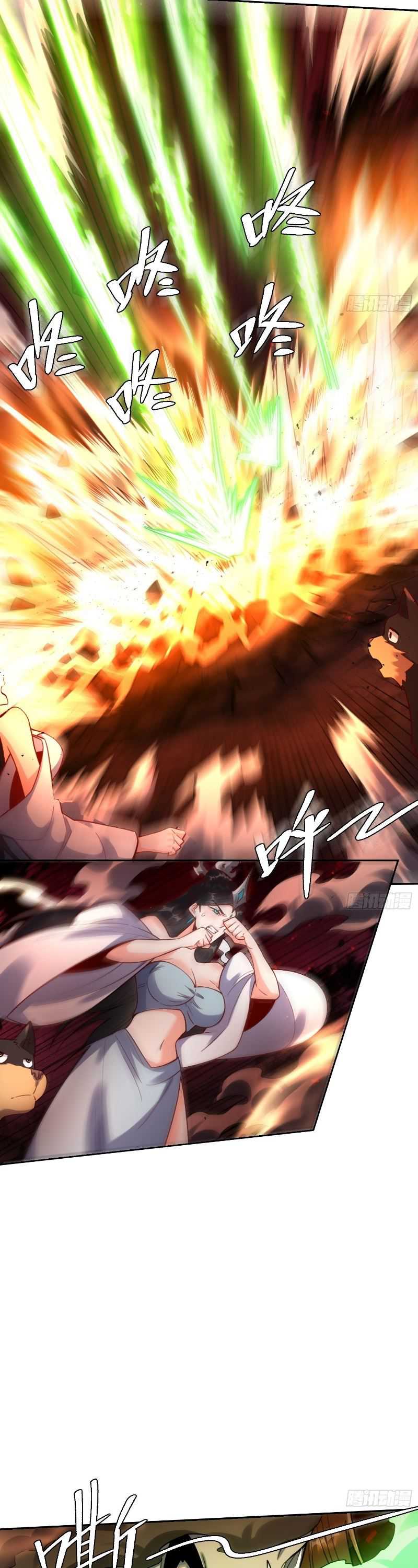 I’m Actually A Cultivation Bigshot Chapter 478 Gambar 17