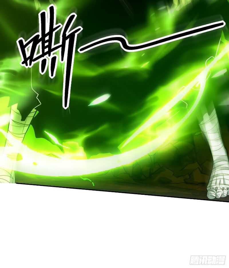 I’m Actually A Cultivation Bigshot Chapter 478 Gambar 19