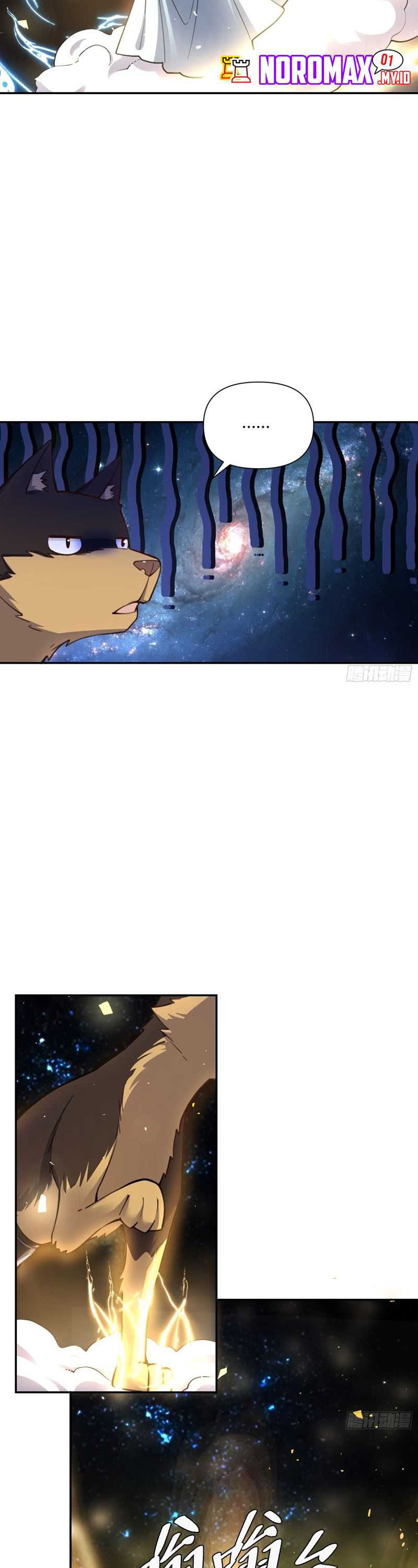 I’m Actually A Cultivation Bigshot Chapter 477 Gambar 27