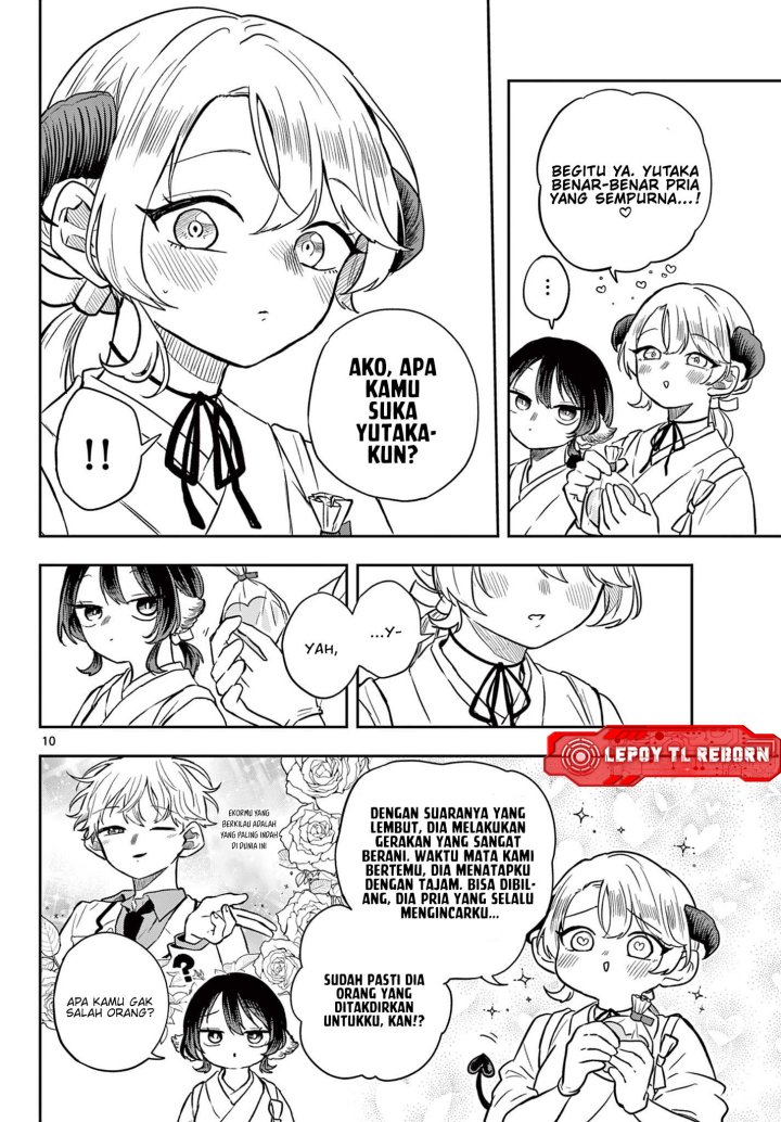 Ogami Tsumiki to Kinichijou Chapter 50 Gambar 11