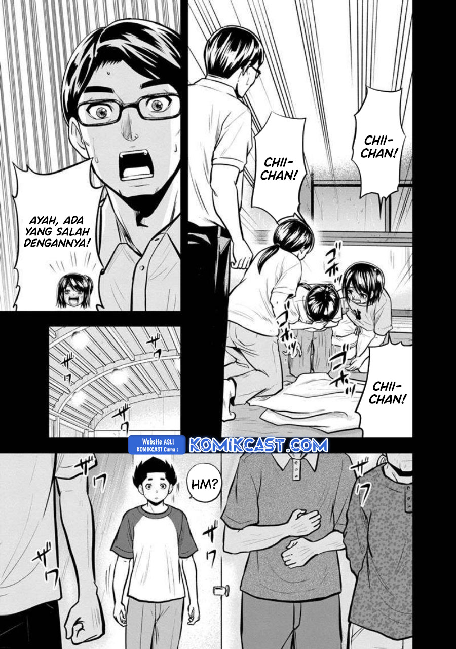 Orenchi ni Kita Onna Kishi to: Inakagurashi suru Koto ni Natta Ken Chapter 140 Gambar 12
