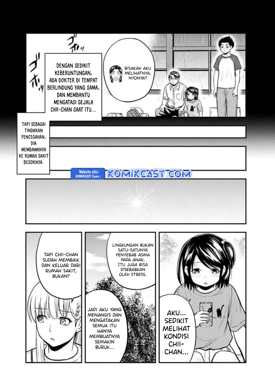 Orenchi ni Kita Onna Kishi to: Inakagurashi suru Koto ni Natta Ken Chapter 140 Gambar 15