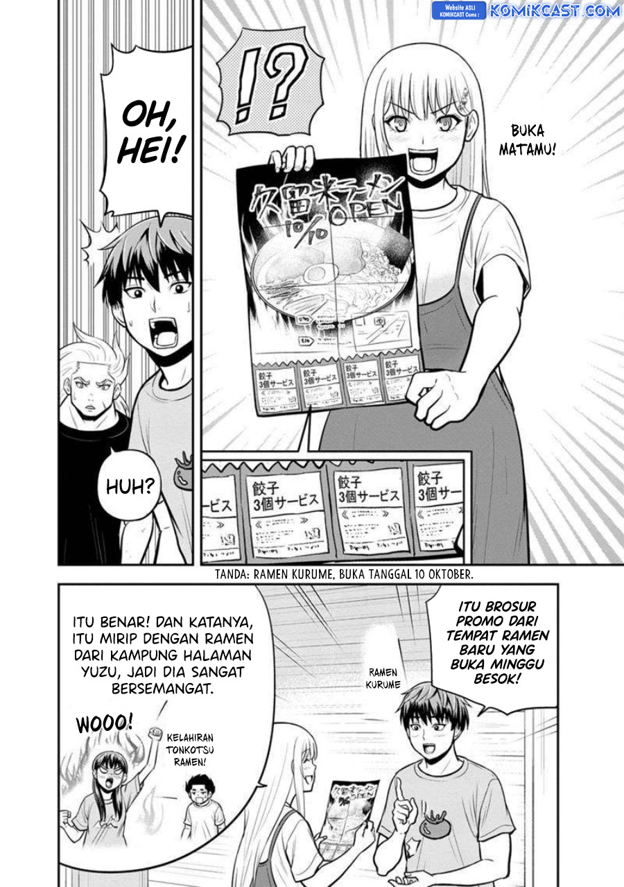 Orenchi ni Kita Onna Kishi to: Inakagurashi suru Koto ni Natta Ken Chapter 139 Gambar 11