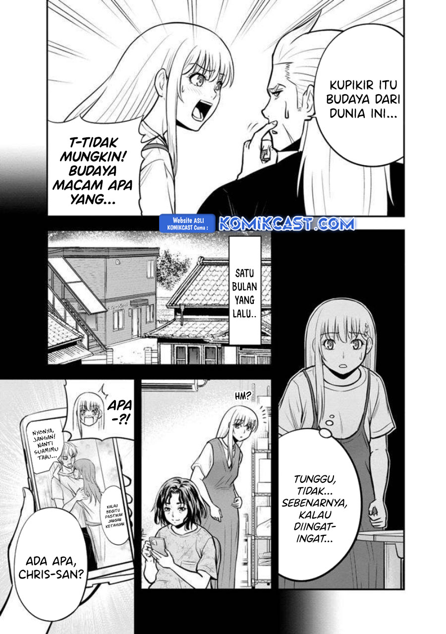 Orenchi ni Kita Onna Kishi to: Inakagurashi suru Koto ni Natta Ken Chapter 139 Gambar 16