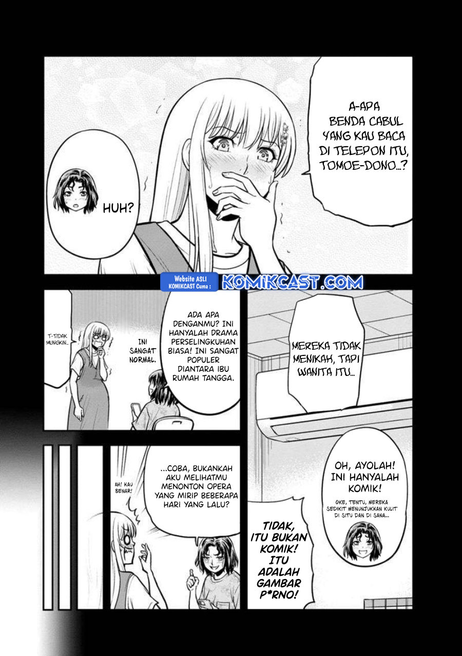 Orenchi ni Kita Onna Kishi to: Inakagurashi suru Koto ni Natta Ken Chapter 139 Gambar 17