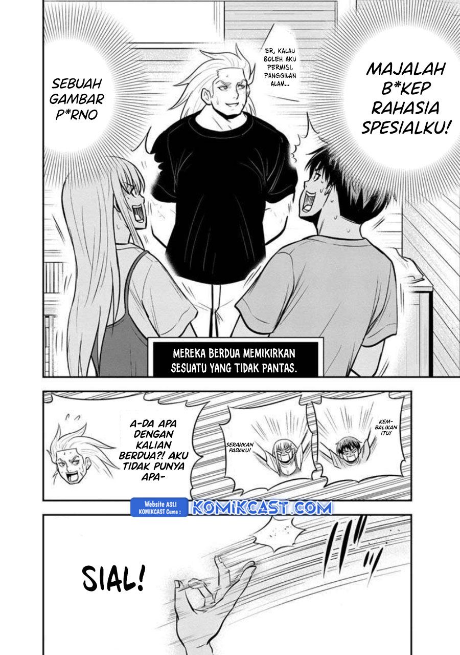 Orenchi ni Kita Onna Kishi to: Inakagurashi suru Koto ni Natta Ken Chapter 139 Gambar 7