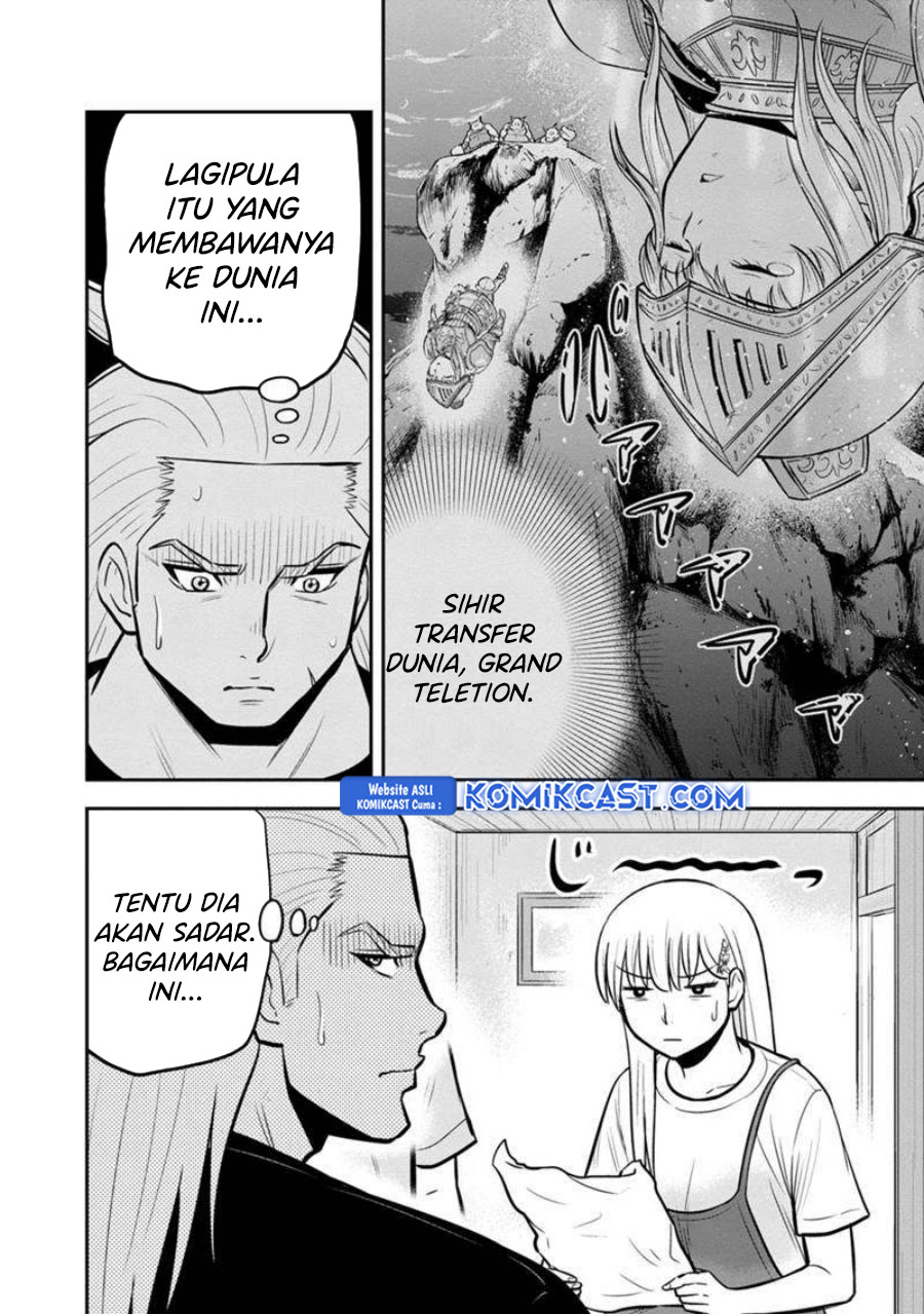 Orenchi ni Kita Onna Kishi to: Inakagurashi suru Koto ni Natta Ken Chapter 139 Gambar 9