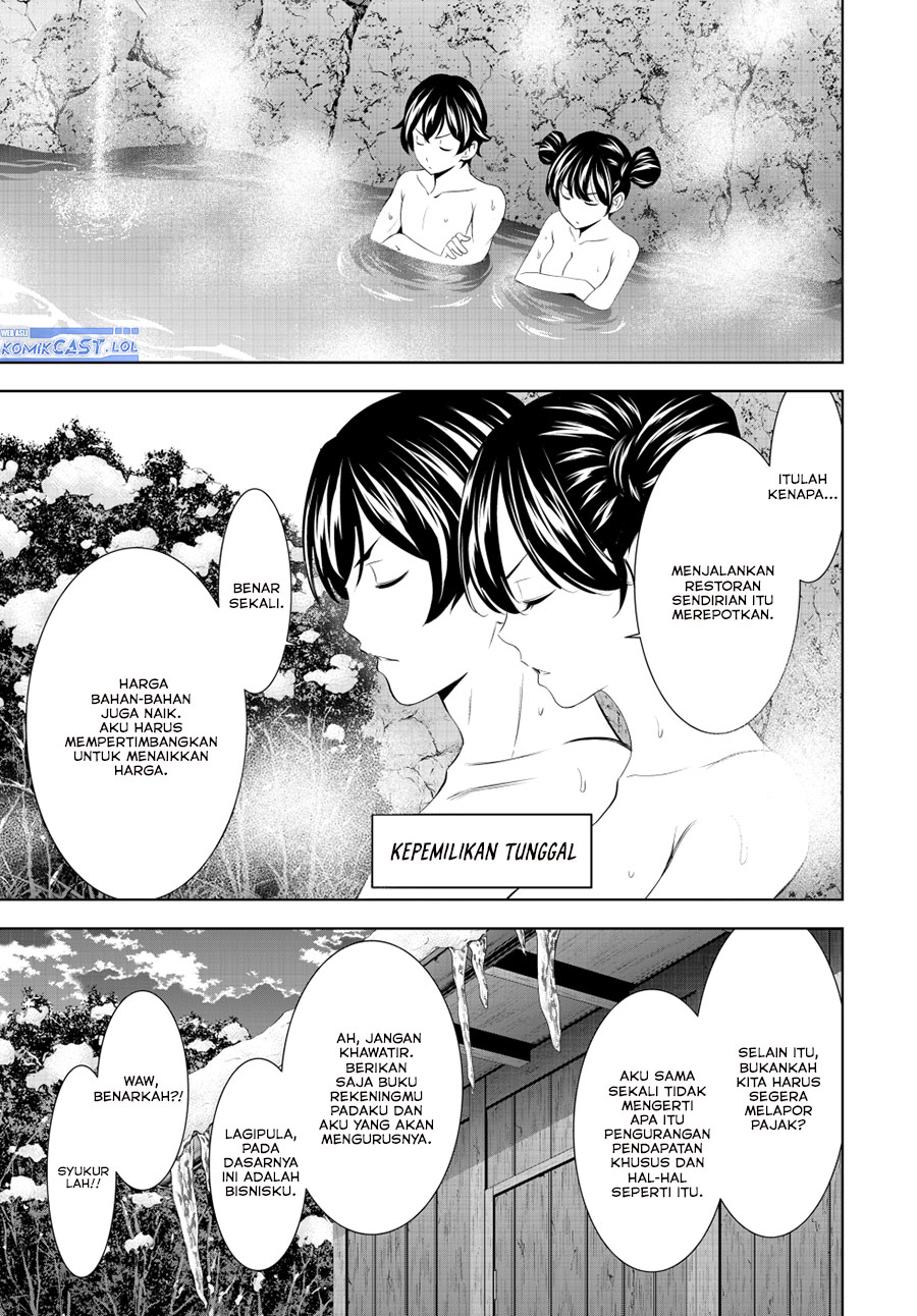 Megami no Kafeterasu (Goddess Café Terrace) Chapter 191 Gambar 10