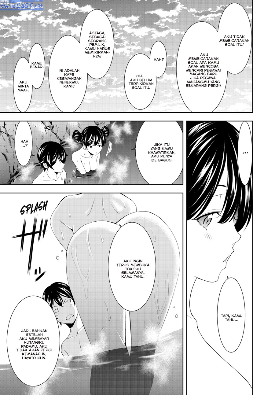 Megami no Kafeterasu (Goddess Café Terrace) Chapter 191 Gambar 14