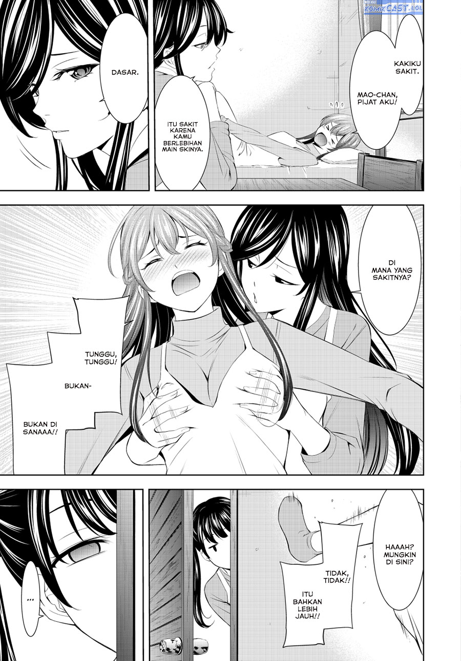Megami no Kafeterasu (Goddess Café Terrace) Chapter 191 Gambar 4