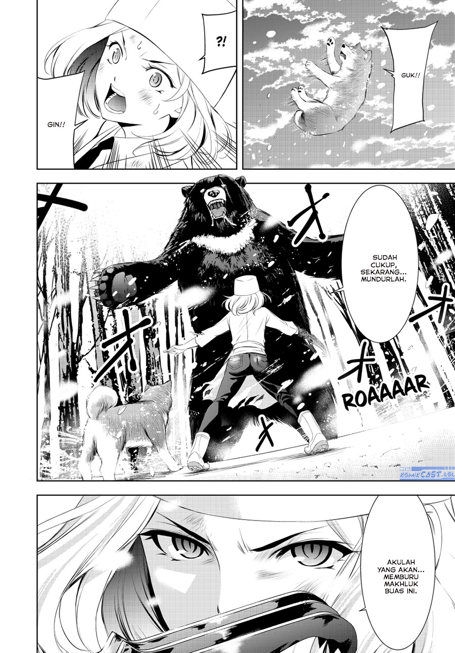 Megami no Kafeterasu (Goddess Café Terrace) Chapter 191 Gambar 9